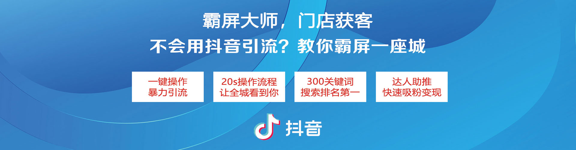 康马sem怎么做