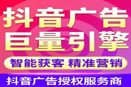 案例分享：SEM公司助力企业实现品牌形象升级